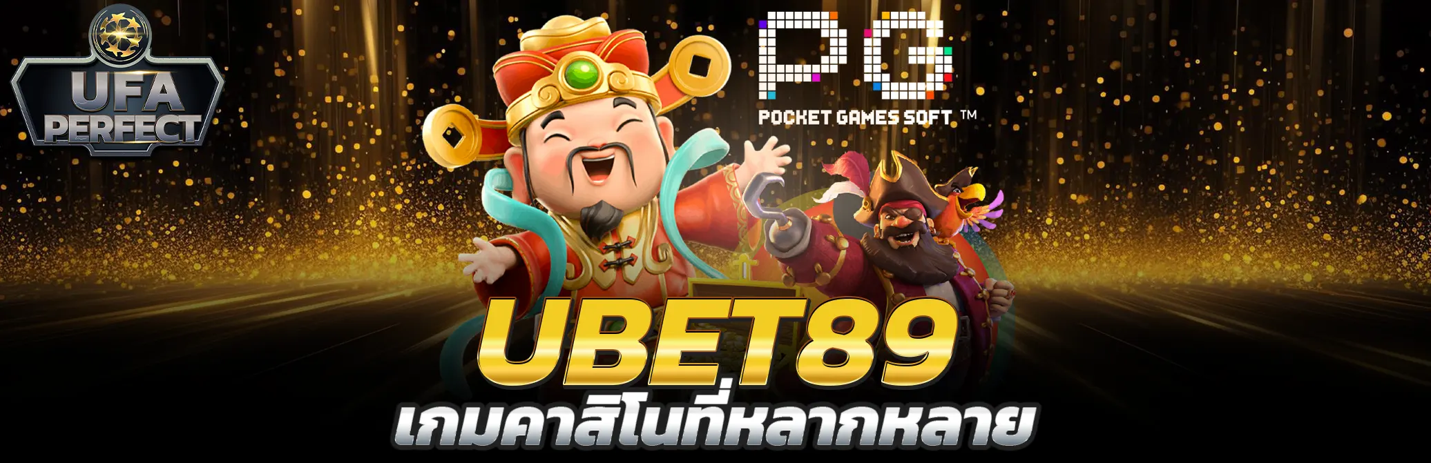UBET89